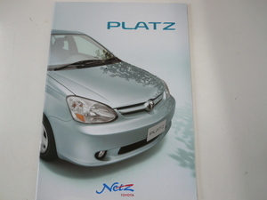  Toyota каталог / Platz /UA-NCP12-BEPEK BEPNK BEMEK