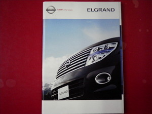  Ниссан каталог / Elgrand /2004-12/VQ35DE