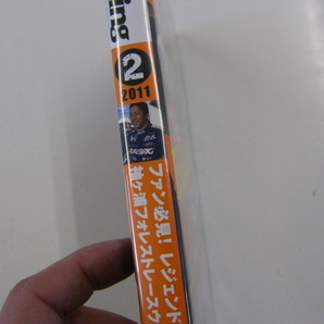 DVD/BestMOTORing 2011-2月号 ポルシェ アウディの画像2