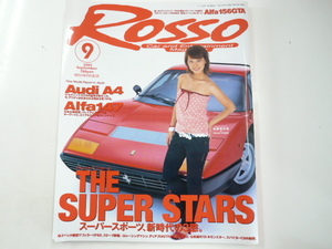 ROSSO/2001-9/ Ferrari F60
