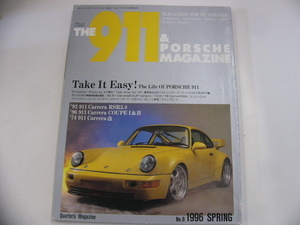 THE 911&PORSCHE MAGAZINE/no.8/911カレラ