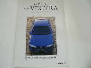  Opel catalog /VECTRA/E-XD200 E-XD200W