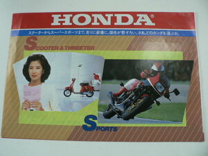 HONDA /ホンダ　バイク　カタログ