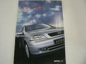  Opel catalog /ASTRA/1998-8 issue 