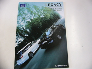  Subaru catalog / Legacy /TA-BE5 TA-BH5