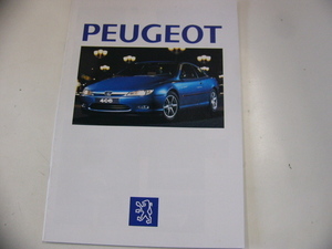  Peugeot catalog /1997-10 issue 