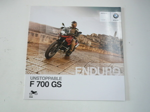 BMW カタログ/F 700 GS/2012-7発行
