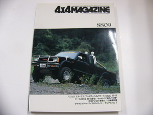 4×4MAGAZINE/1988-9/ Pajero L *lago