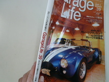 Garage Life/2009-4/ガレージ実例集満載☆_画像2