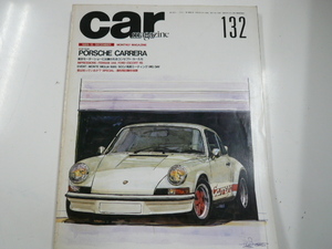 car magazine/1989-12/ポルシェ カレラ