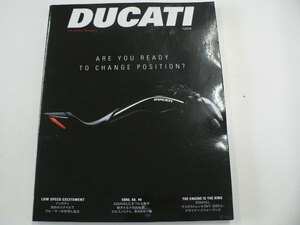 DUCATI/2016-1/ Ducati. custom. мир 