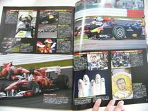 希少☆　ベッテル　GRAND PRIXスペシャル/2010YEAR BOOK_画像3