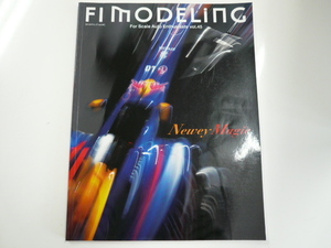 F1 MODELiNG/vol.45/Newey Magic