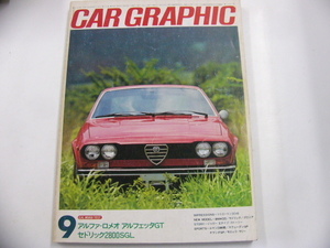 CAR graphic /1975-9 month number / Alpha Romeo Alf .taGT