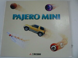 @Mitsubishi Catalog/Pajero mini/1998-10