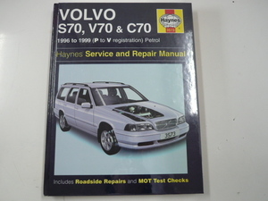  Volvo S70 V70&C70/1996-99 * foreign book * English 