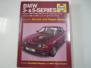 BMW 3&5Series/1981-91 ※洋書・英語