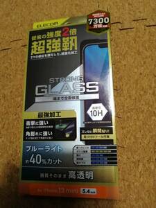 エレコム iPhone 13 mini 5.4inch 用 ガラスフィルム 超強化 ブルーライトカット PM-A21AFLGHBL 4549550221412