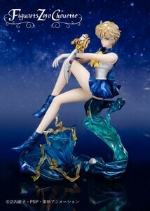 新品　未開封 Figuarts Zero chouette セーラーウラヌス フィギュアーツ セーラームーン