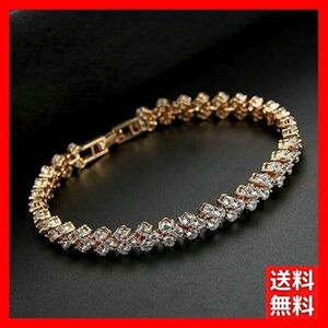  bracele arm wheel Gold cz lady's Korea dressing up pretty elegant Cubic Zirconia crystal charm #C986-2