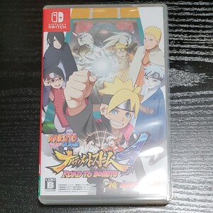 NARUTO-ナルト-疾風伝 ナルティメットストーム4 ROAD TO BORUTO Nintendo Switch