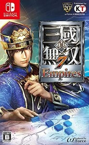 真・三國無双7 Empires Nintendo Switch
