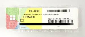 S44132 Windows Server 2012 R2 STD (2 CPU/2VMs) HITACHI プロダクトキー シール 1点【認証可】