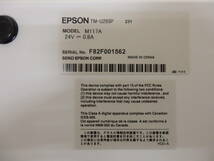 T6-4.4)　EPSON / エプソン スリッププリンタ　TM-U295P-231　レシートプリンタ　プリンターケーブル・カセットリボン2個付_画像4
