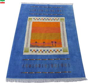 ギャッベ 手織り ロリバフギャベ ペルシャ絨毯の本場 イラン産 細かな密度 ウール100％ ラグサイズ 199cm×151cm 本物保証 直輸入
