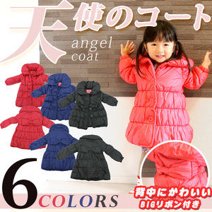 【 紺 水玉・100cm 】 天使のコート アウター ジャケット FJ3821-n-100-e