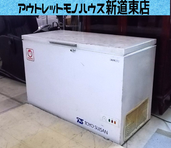 ヤフオク! -三洋電機 冷凍庫の中古品・新品・未使用品一覧