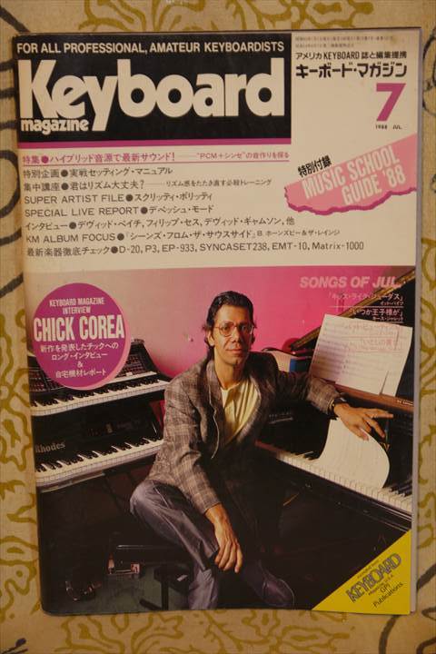2023年最新】ヤフオク! -チックコリア(本、雑誌)の中古品・新品・古本一覧