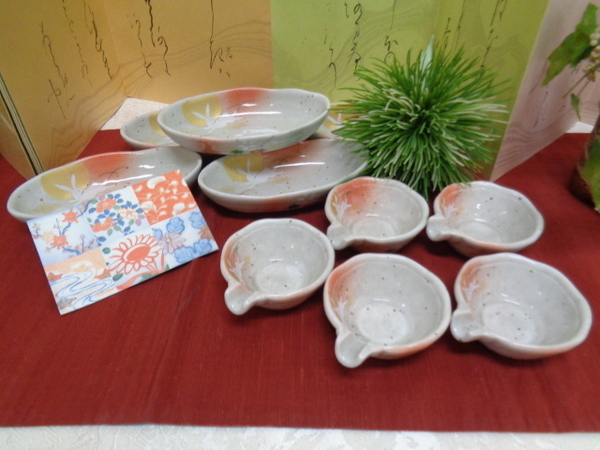 和風陶器 有田焼 跳ねうさぎ 珍味料理揃 楕円小鉢/タレ入 各5客 和食器 未使用品