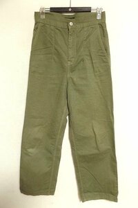 N4705:TOMORROWLAND MACPHEE( Tomorrowland McAfee ) Semi-wide Denim pants / khaki /34:5