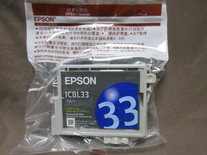 エプソン 純正インク インクカートリッジ　ICBL33 ブルー