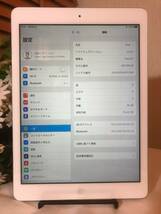 iPad Air 1474 送料無料 Wi-Fi16G ケース付き・充電ケーブル付き　アクティベーションロック解除 419_画像3