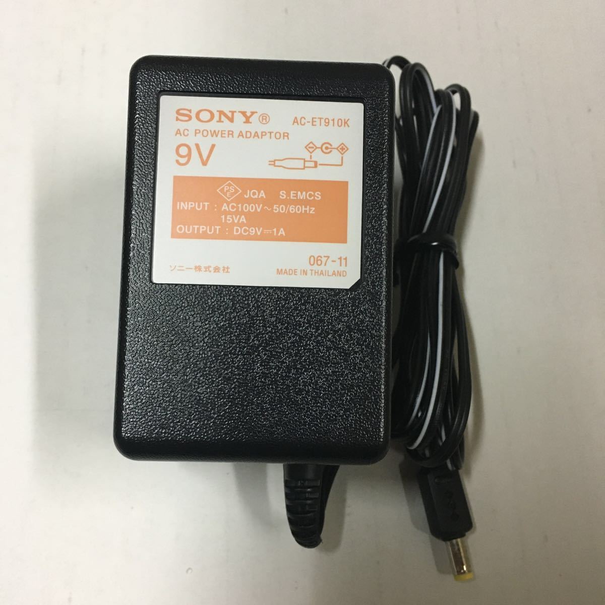 2025年最新】Yahoo!オークション -sony cdウォークマン 2025年最新】Yahoo!オークション -sony cdウォークマン