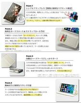 iPhone6 / iPhone6s 手帳型ケース【和柄-桜流し】_画像3