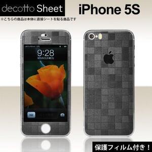 保護フィルム付 iphone5s iPhoneSE デコシート外面 スクエアグレー 柄