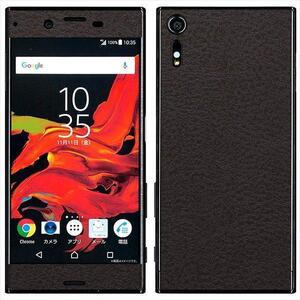 XperiaXZ SO-01J SOV34 503SO デコシール 表裏 レザーH黒茶