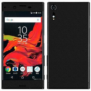 XperiaXZ SO-01J SOV34 503SO デコシール 表裏 ランプブラック