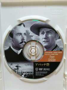 ［アパッチ砦］ディスクのみ【映画DVD】（洋画DVD）DVDソフト（激安）【5枚以上で送料無料】※一度のお取り引きで5枚以上ご購入の場合