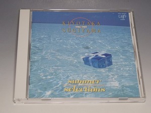 杉山清貴 1986-1989 サマー・セレクションズ CD/*盤キズあり