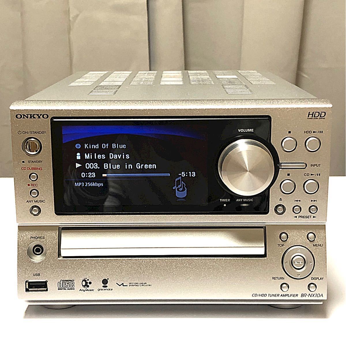 動作確認済 ONKYO BR-NX10(S)シルバー | tspea.org