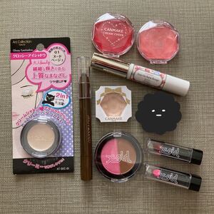 キャンメイク他 コスメセット