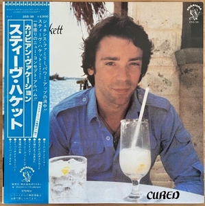 LP■ROCK//PROG/STEVE HACKETT/CURED/CHARISMA 25S 38/国内81年ORIG PROMO WHITE LABEL/白ラベルプロモ OBI/帯 美盤/スティーヴ・ハケット