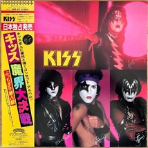 LP■HR/HM/KISS/MUSIC FROM THE ELDER/CASABLANCA 28S-23/国内81年ORIG 1nd PRESS JAPAN ONLY 限定 SPECIAL COVER 美品/キッス/魔界大決戦_画像1