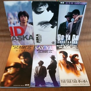 8cm CD CHAGE&ASKA チャゲ&飛鳥 ASKA シングル CD 6枚 セット いろいろ まとめて まとめ売り 再生確認済