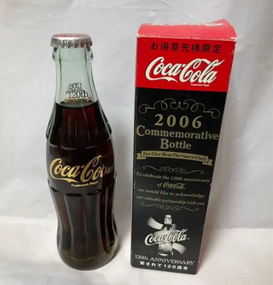 ☆クーポン発行) コカ ♡Coca-Cola♡様専用 コーラ♡鏡 - poumonquebec.ca