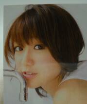 AKB48　大島優子　カード_画像5